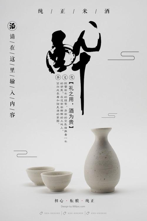 美国id账号和密码免费用