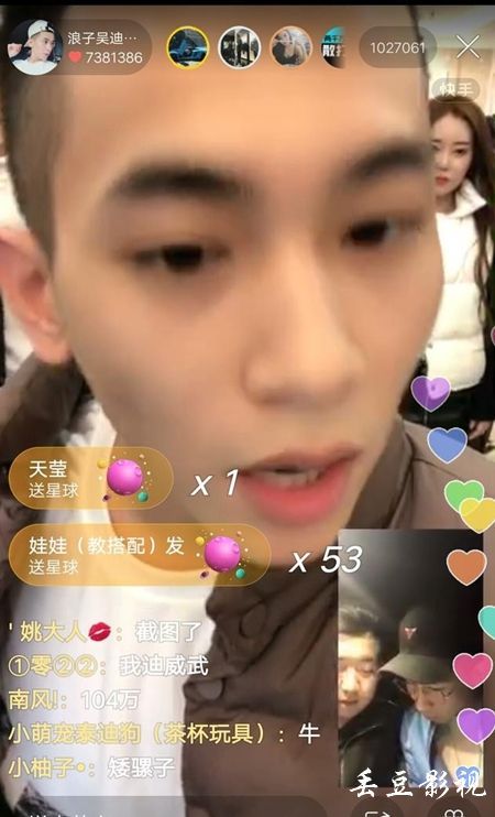 米兰语言和传播自由大学国际商务文凭证书